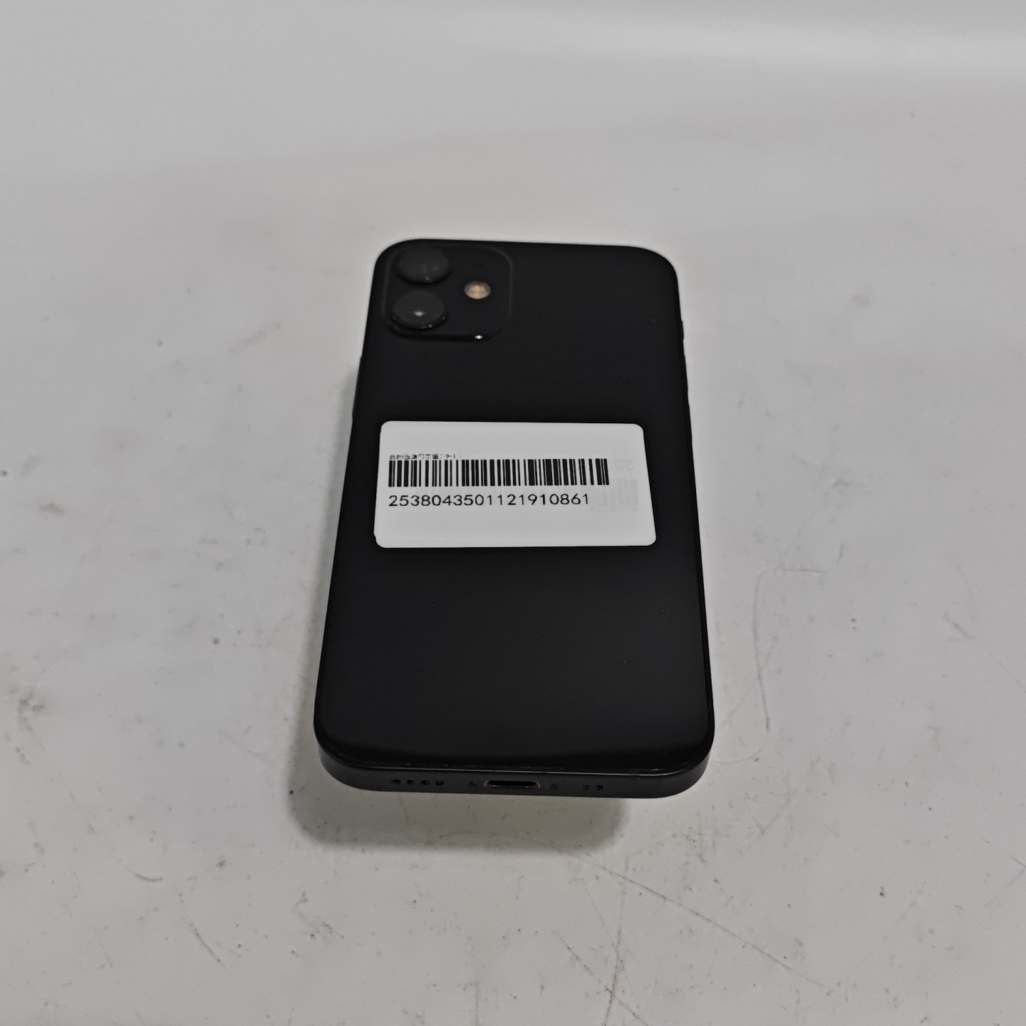苹果【iPhone 12 mini】5G全网通 黑色 256G 国行 9成新 