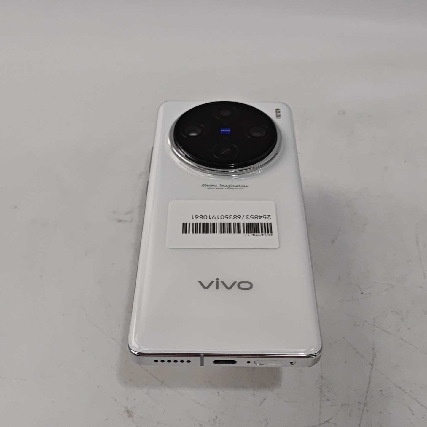 vivo【 vivo X100 Pro】5G全网通 白月光 16G/512G 国行 95新 