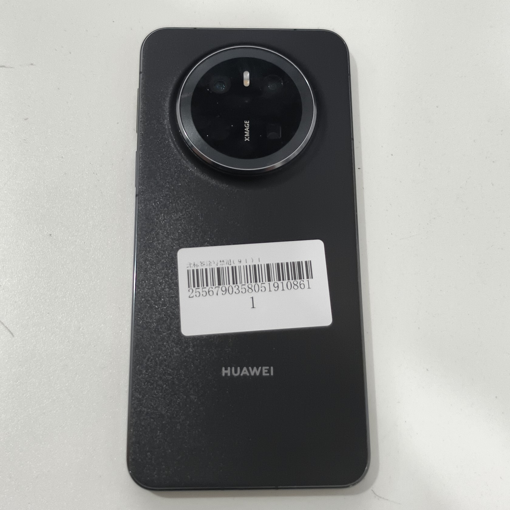 华为【华为 Mate 70】4G全网通 曜石黑 12G/256G 国行 95新 