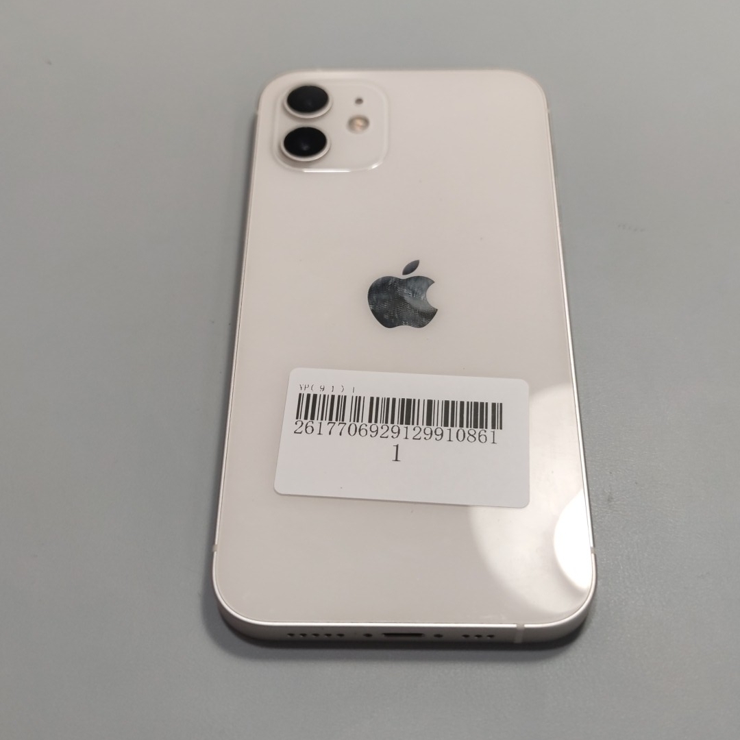 苹果【iPhone 12】5G全网通 白色 128G 国行 9成新 
