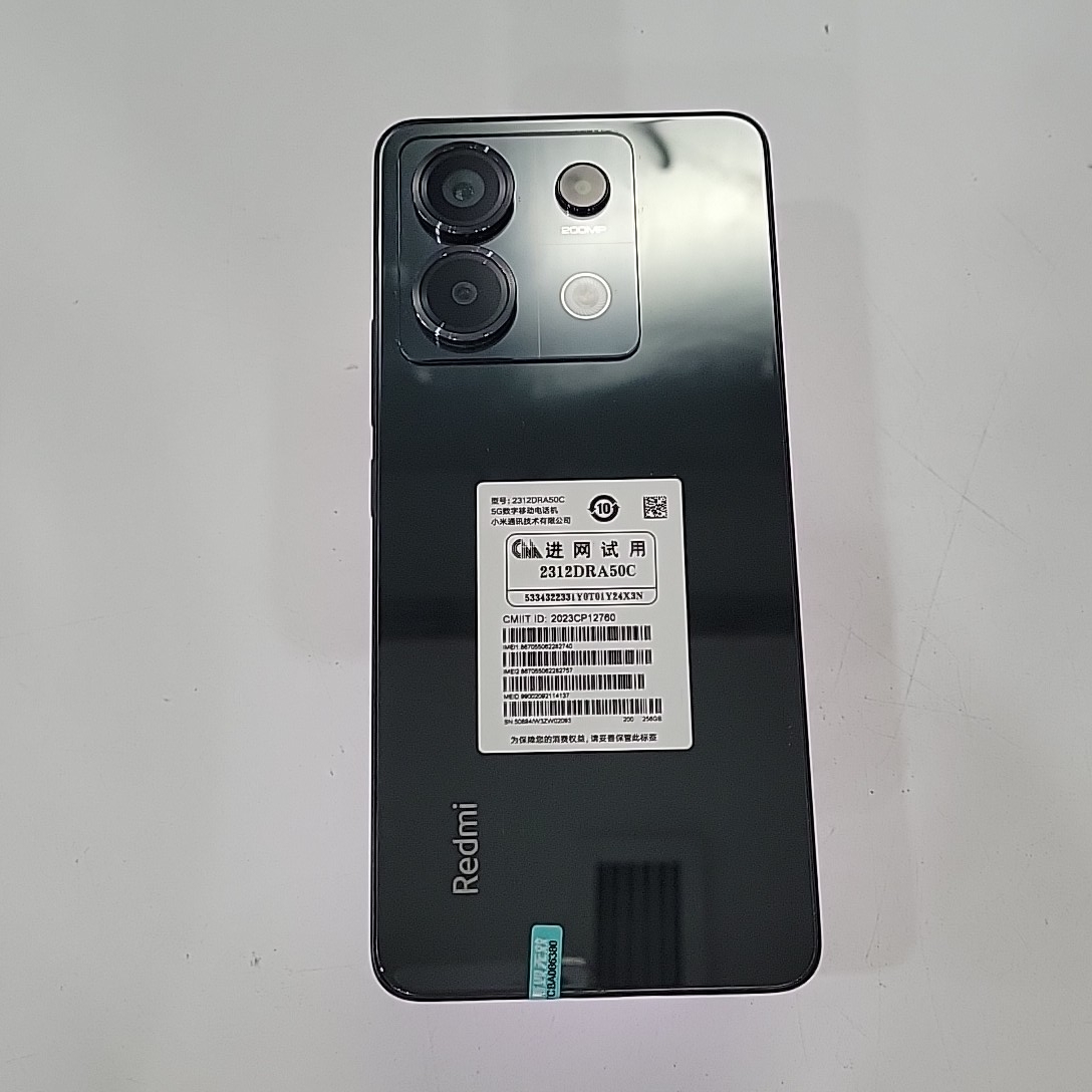 小米【Redmi Note 13 Pro】5G全网通 子夜黑 8G/256G 国行 99新 