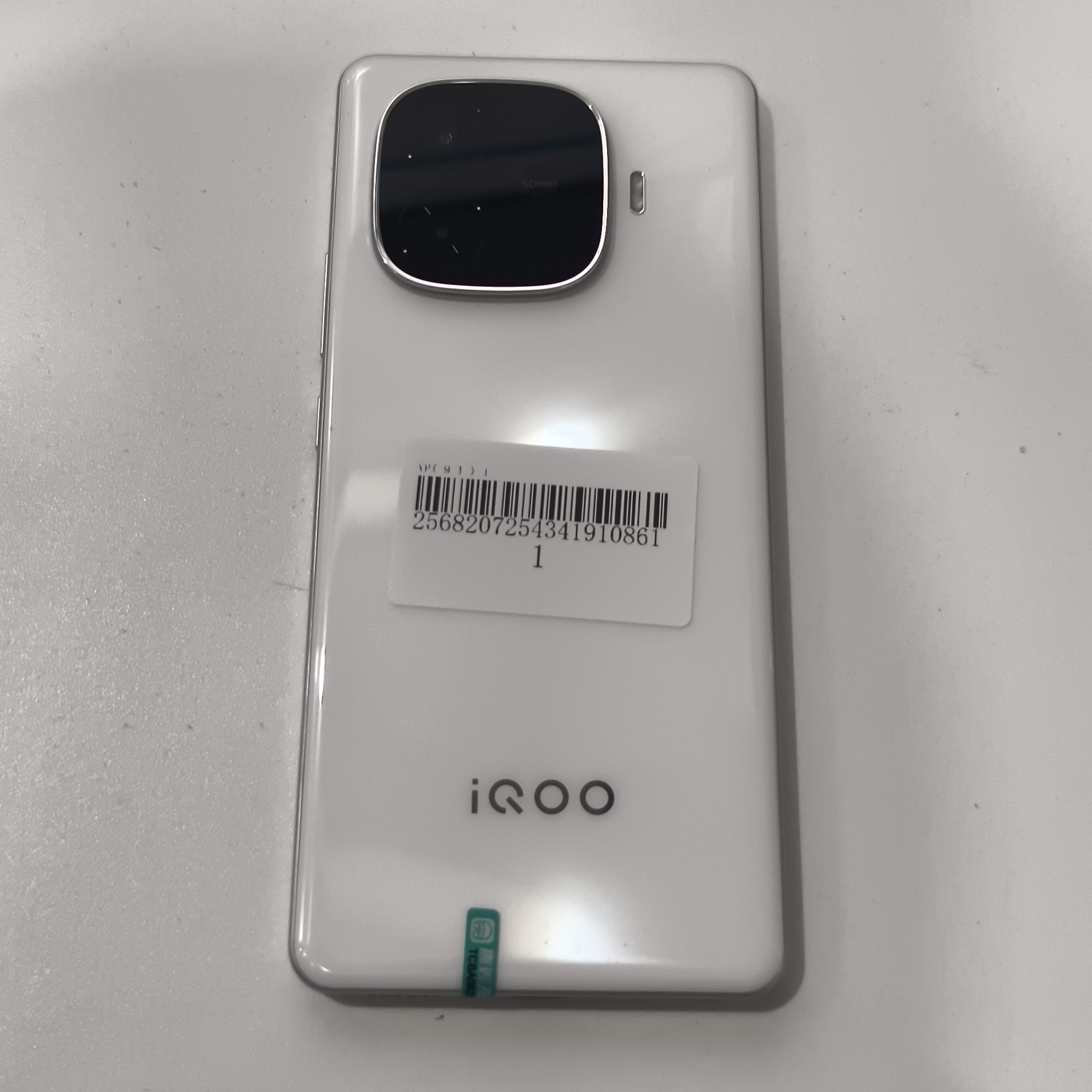 vivo【Z9】5G全网通 星芒白 8G/256G 国行 95新 