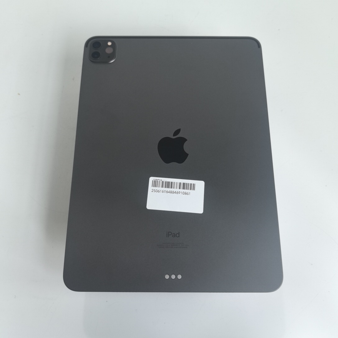 苹果【iPad Pro 11英寸 21款】WIFI版 深空灰 256G 国行 95新 