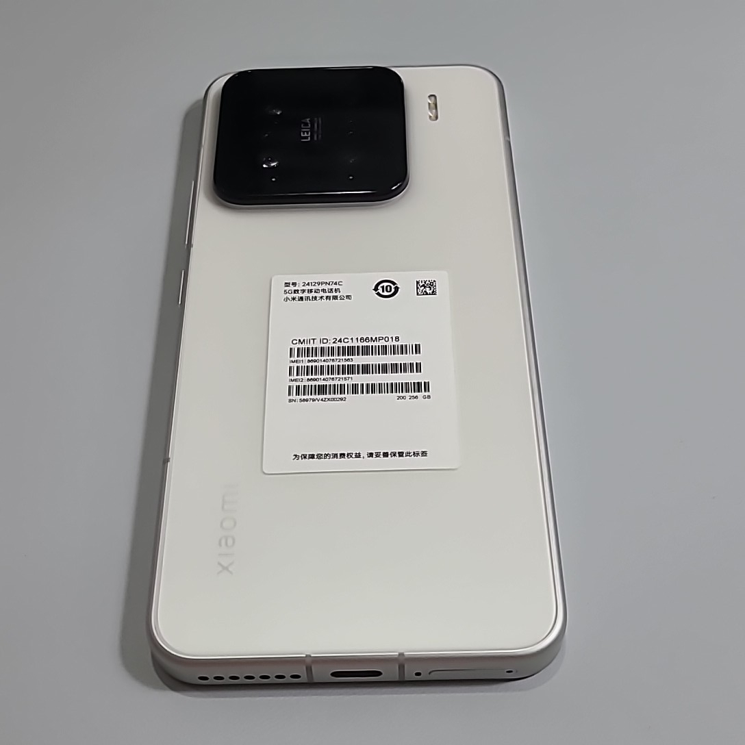 小米【小米 15】5G全网通 白色 12G/256G 国行 99新 