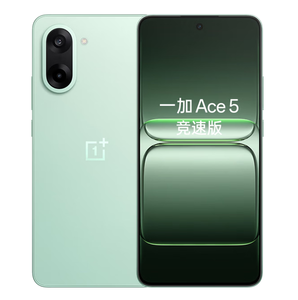 一加【一加 Ace 5 竞速版】5G全网通 逐浪白 12G/256G 国行 95新 