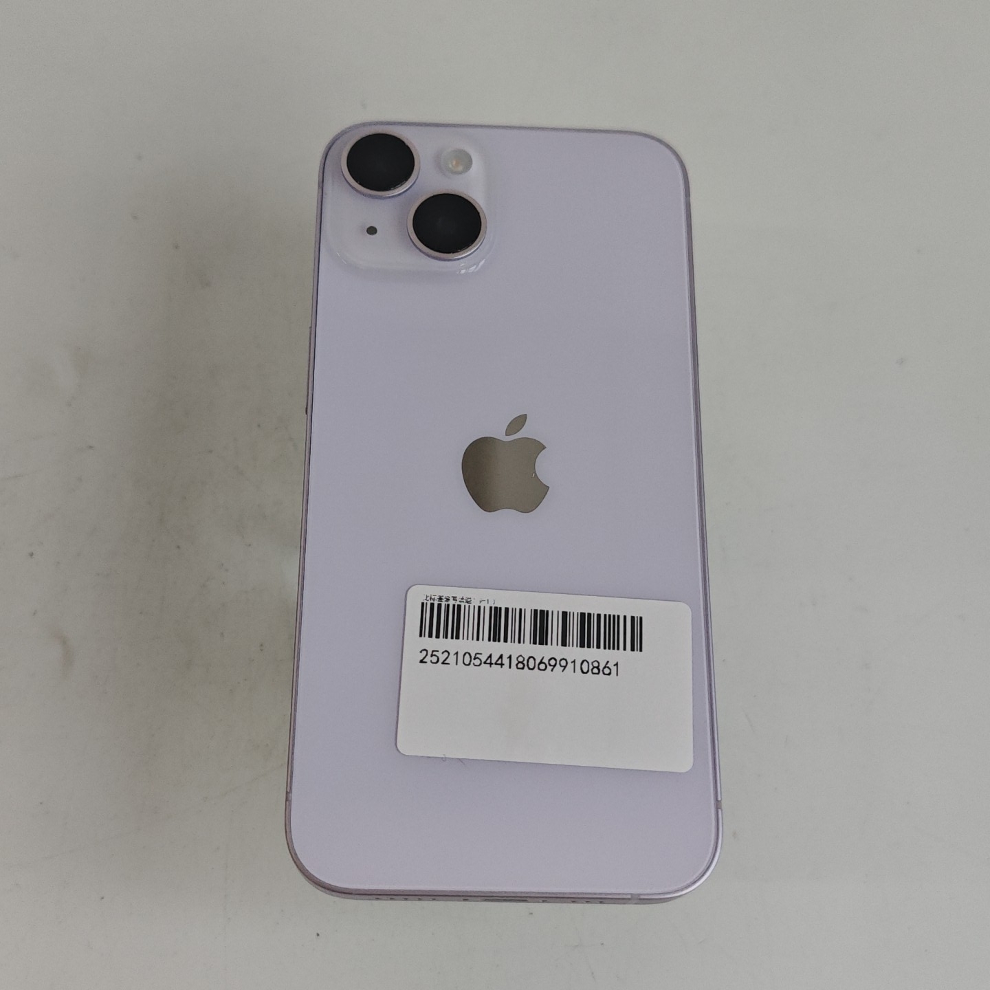 苹果【iPhone 14】5G全网通 紫色 128G 国行 9成新 