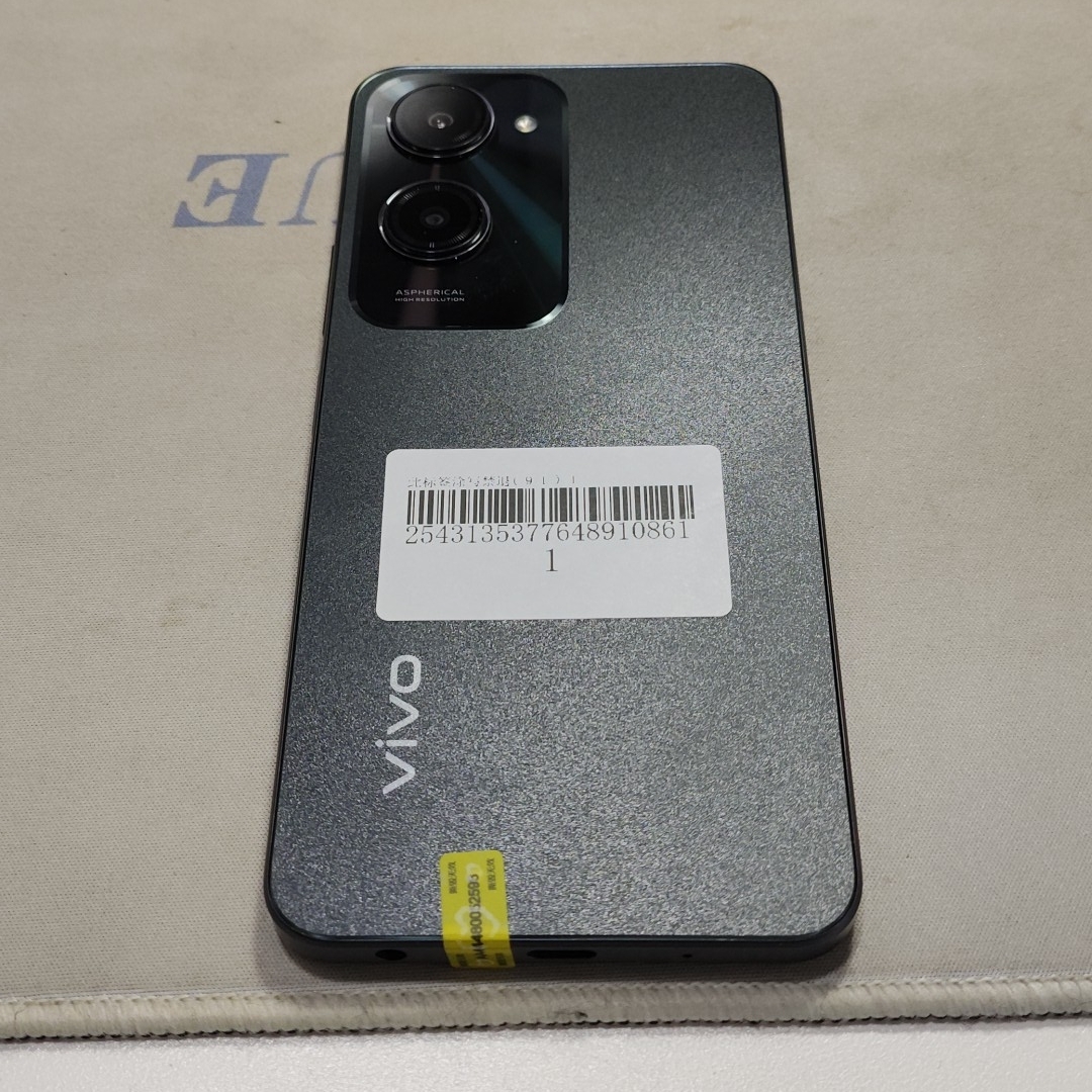 vivo【vivo Y36C】5G全网通 月影黑 8G/128G 国行 95新 