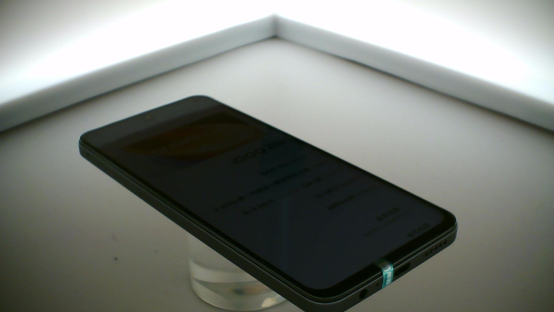 vivo【IQOO Z9X】5G全网通 曜夜黑 8G/128G 国行 95新 