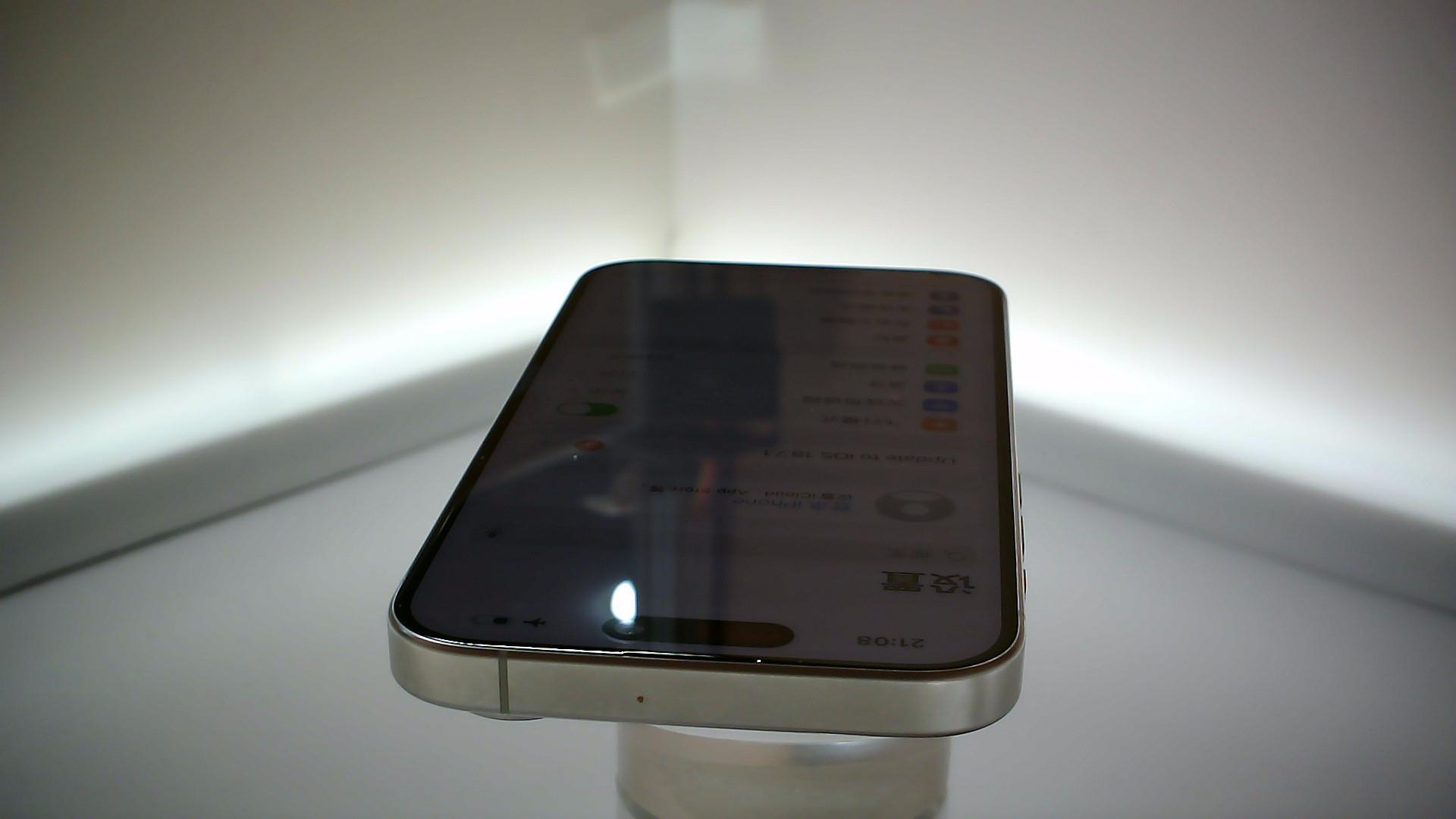 苹果【iPhone 15 Pro】95新 