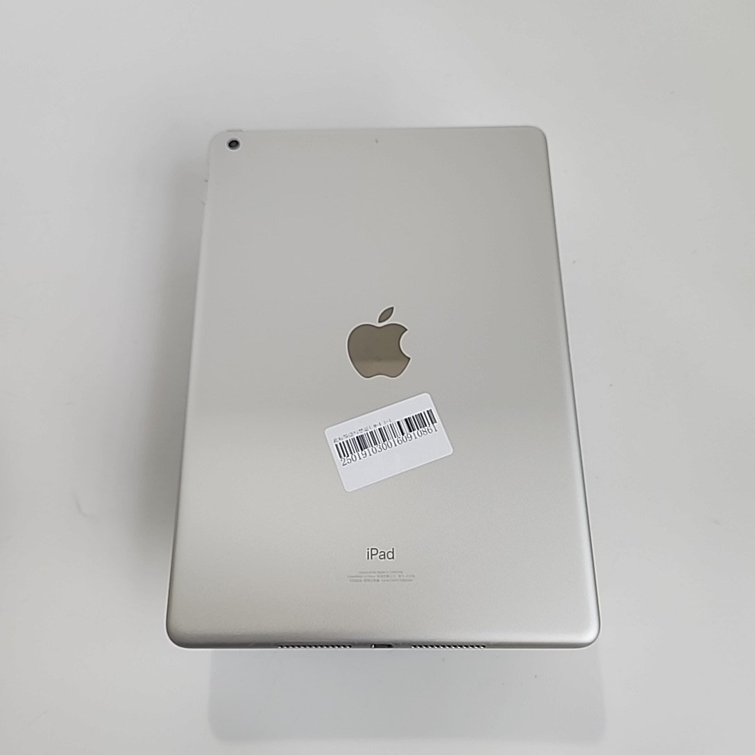 苹果【iPad8 10.2英寸 20款】WIFI版 银色 128G 国行 95新 