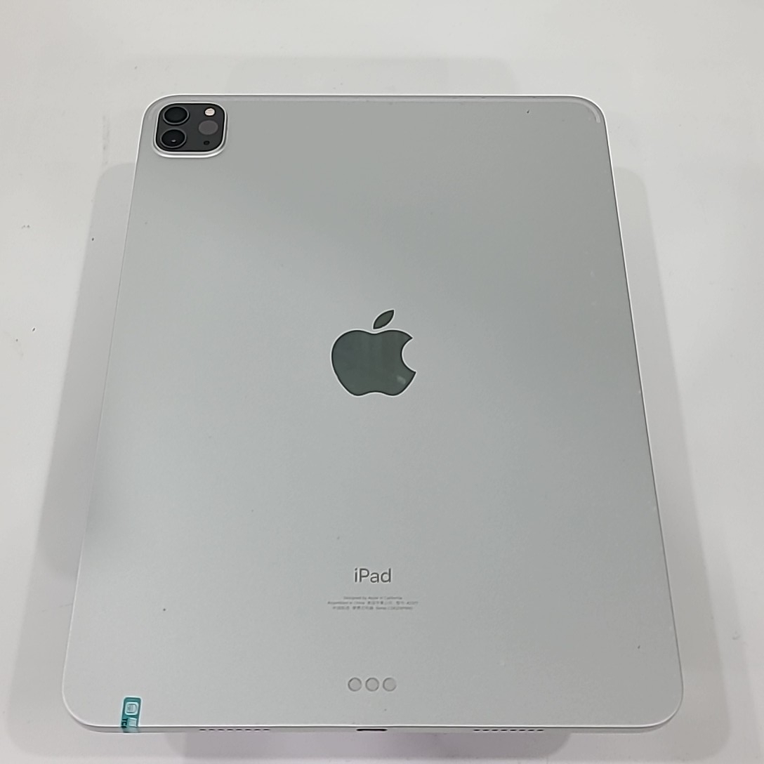 苹果【iPad Pro 11英寸 21款】WIFI版 银色 256G 国行 95新 