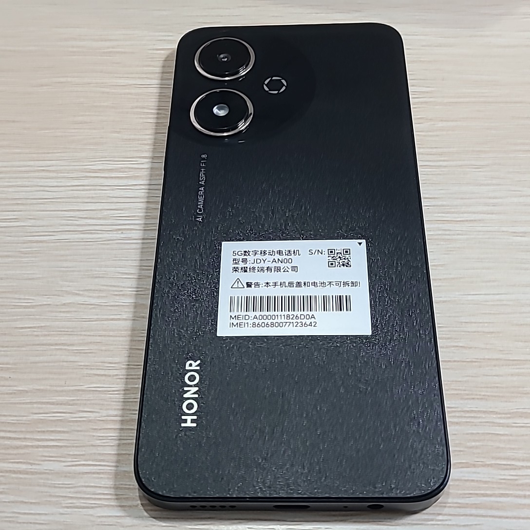荣耀【畅玩50】5G全网通 黑色 6G/128G 国行 99新 