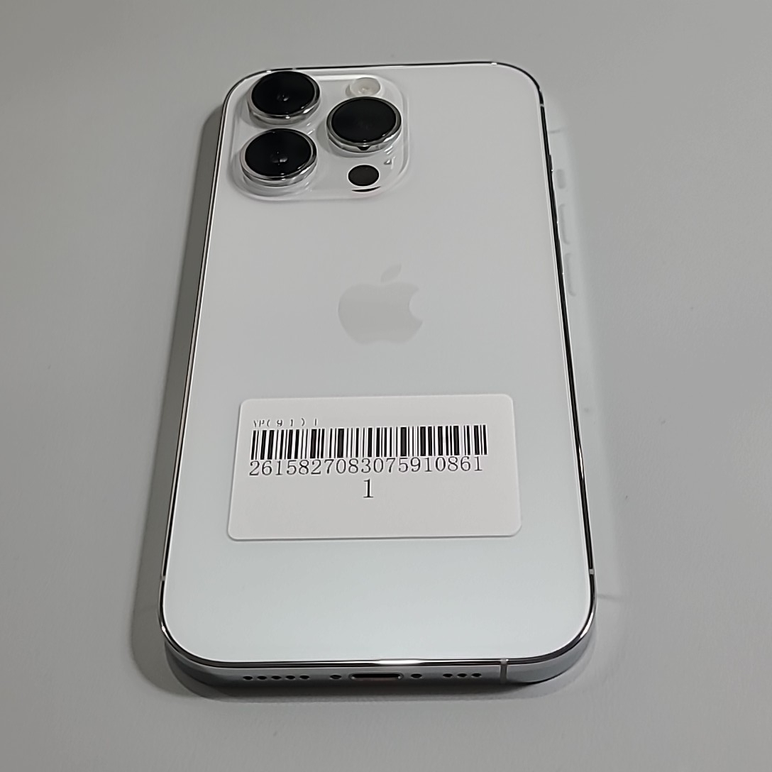 苹果【iPhone 14 Pro】5G全网通 银色 256G 国行 99新 