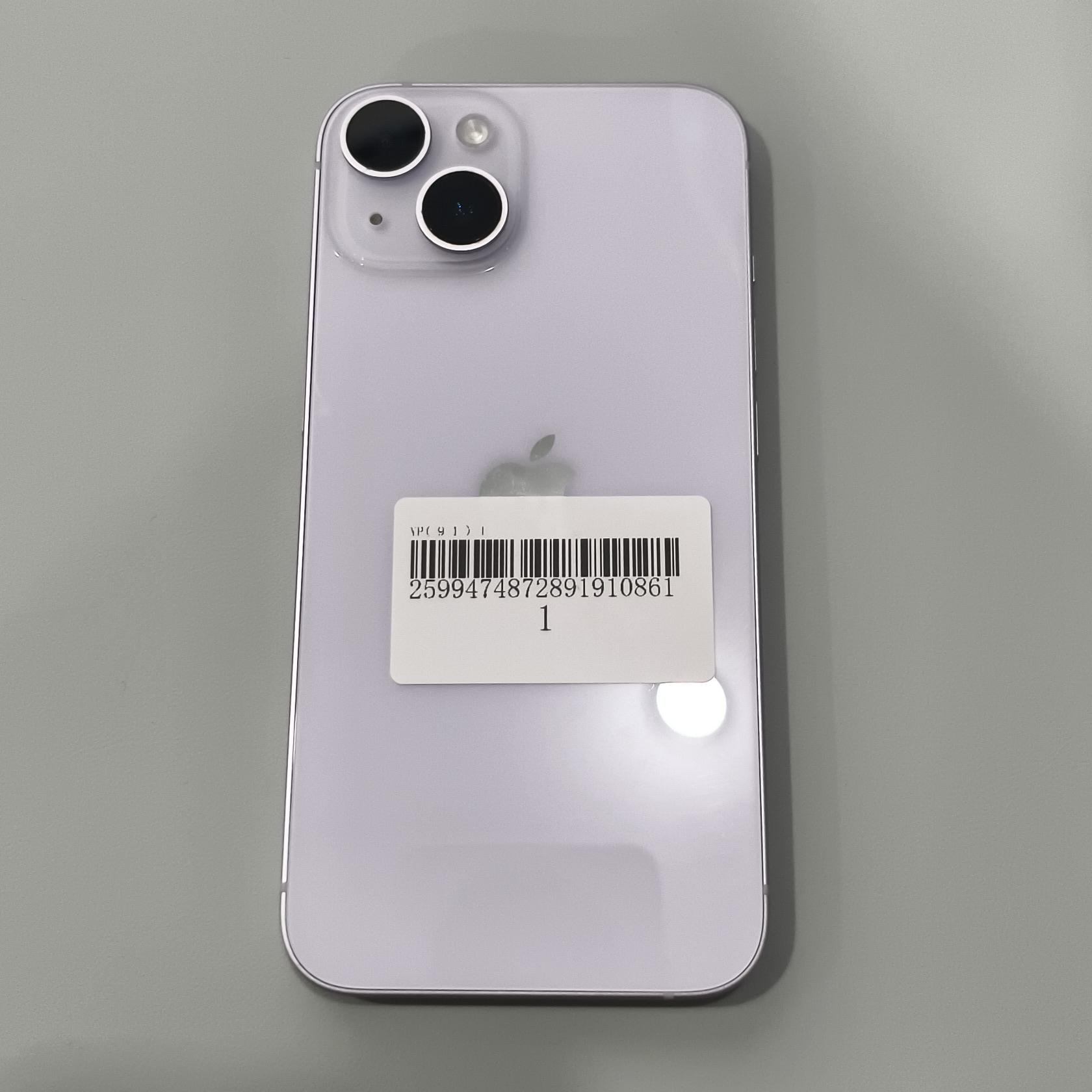 苹果【iPhone 14】5G全网通 紫色 128G 国行 95新 