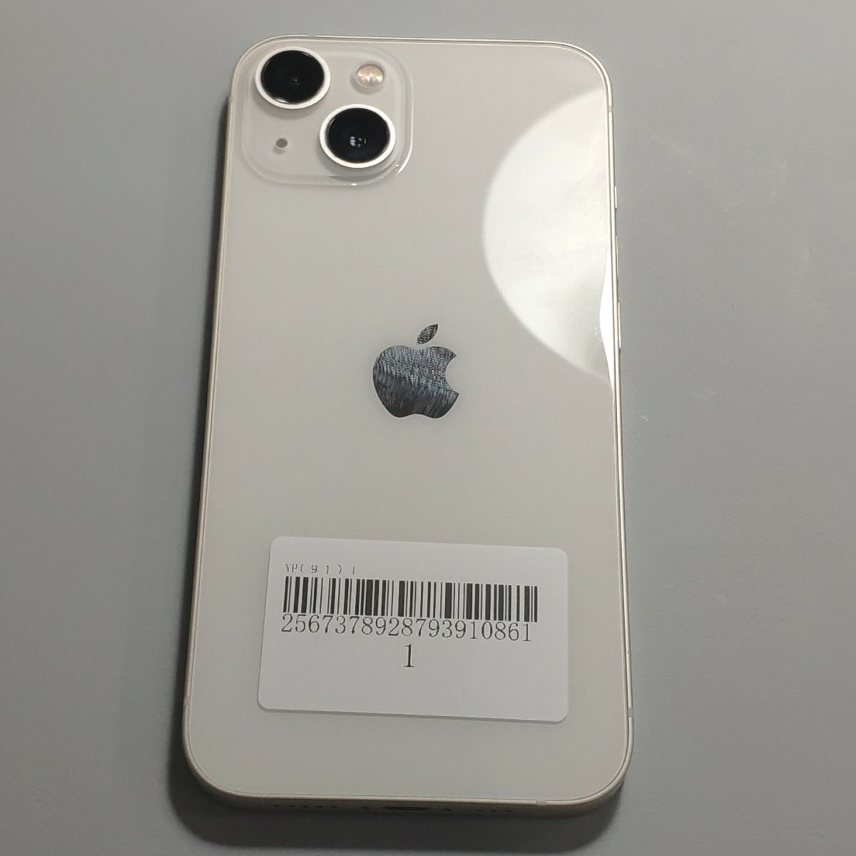 苹果【iPhone 13】5G全网通 星光色 256G 国行 99新 