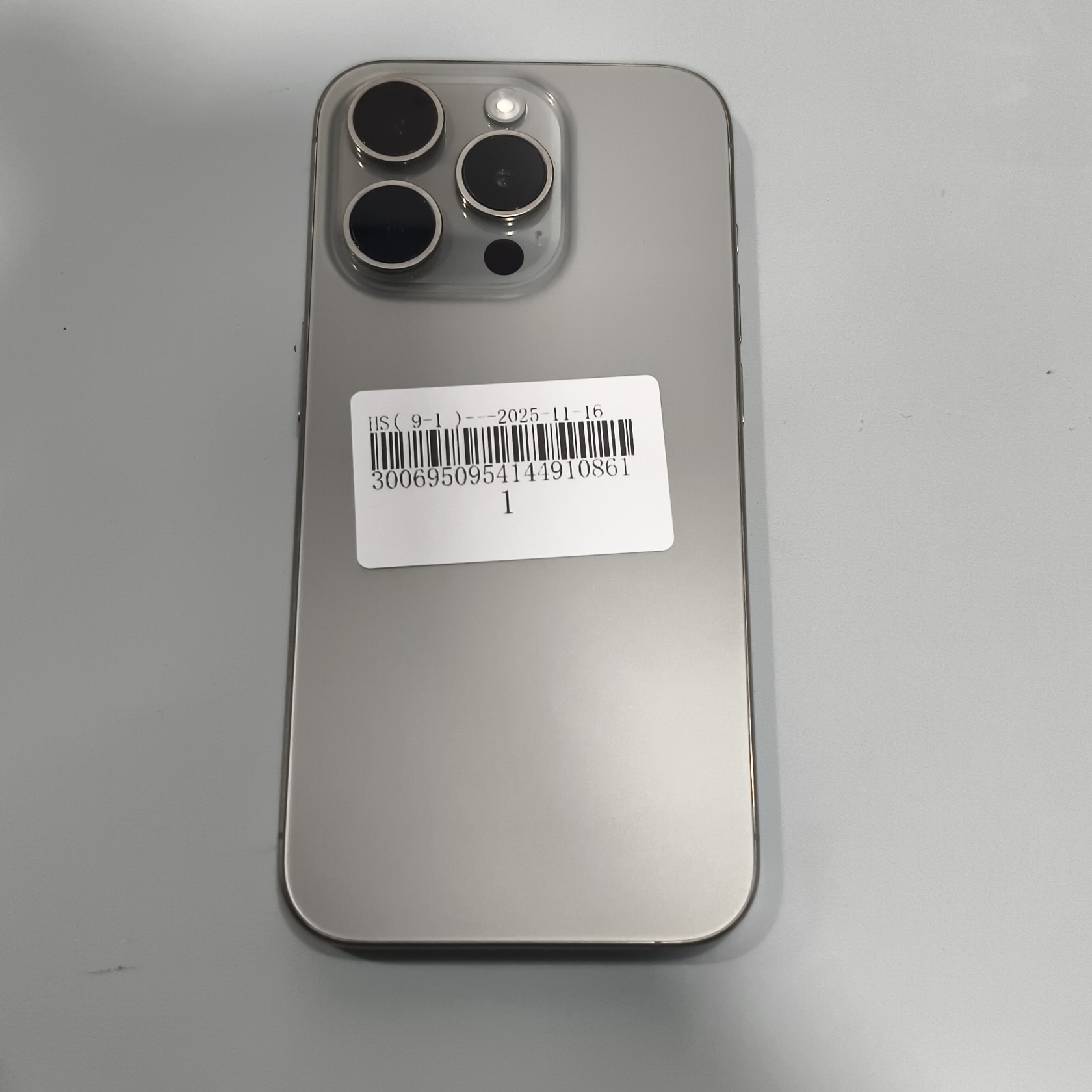 苹果【iPhone 15 Pro】99新 