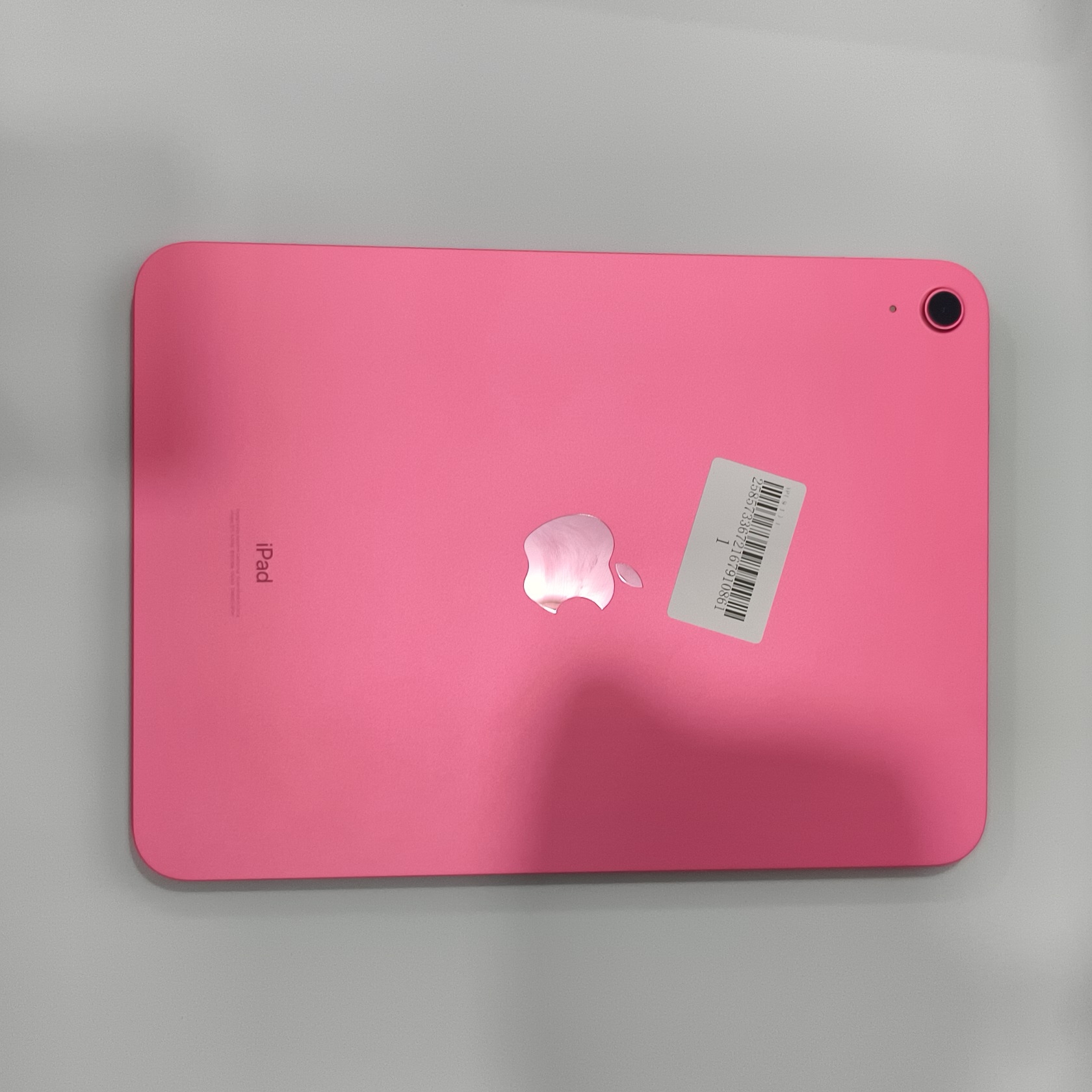 苹果【iPad10 10.9英寸 22款】WIFI版 粉色 256G 国行 95新 