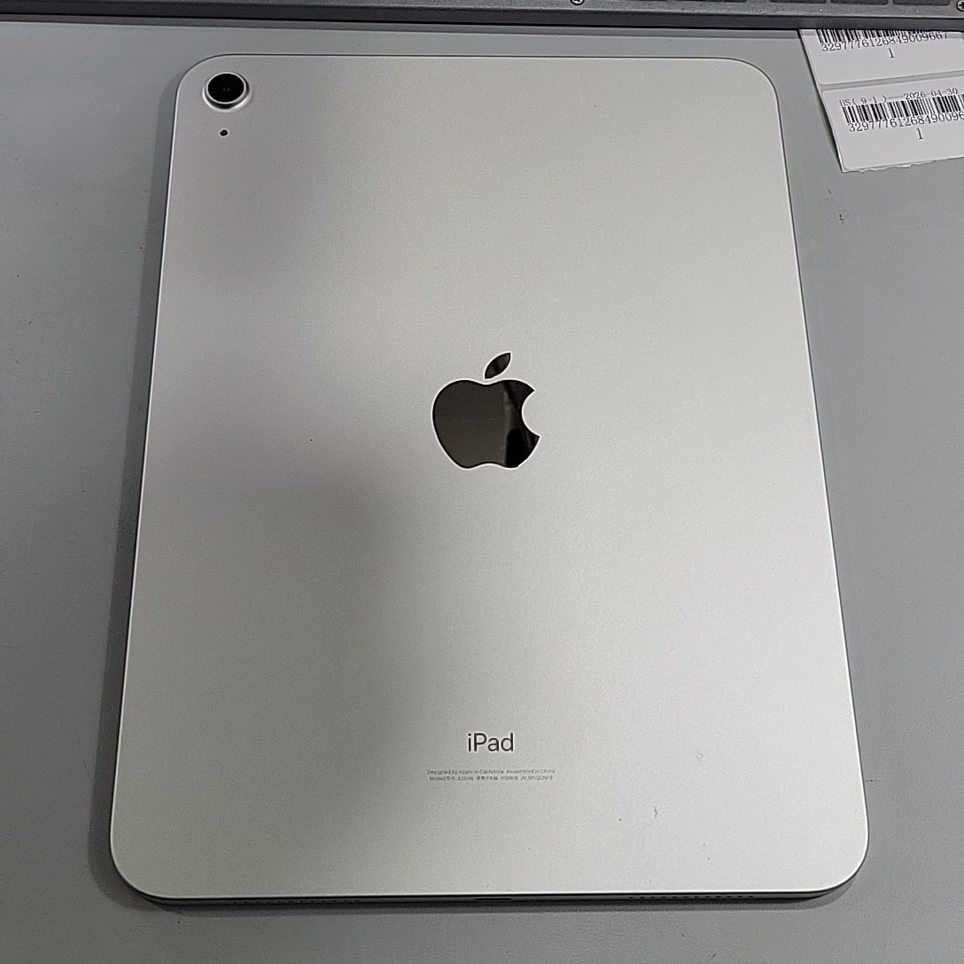 苹果【iPad10 10.9英寸 22款】95新 