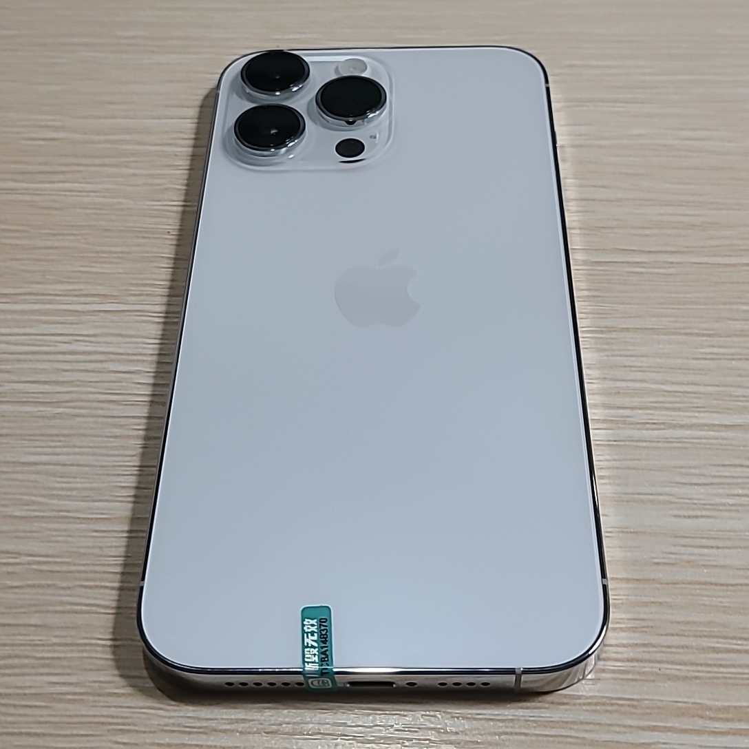 苹果【iPhone 14 Pro Max】5G全网通 银色 256G 国行 95新 
