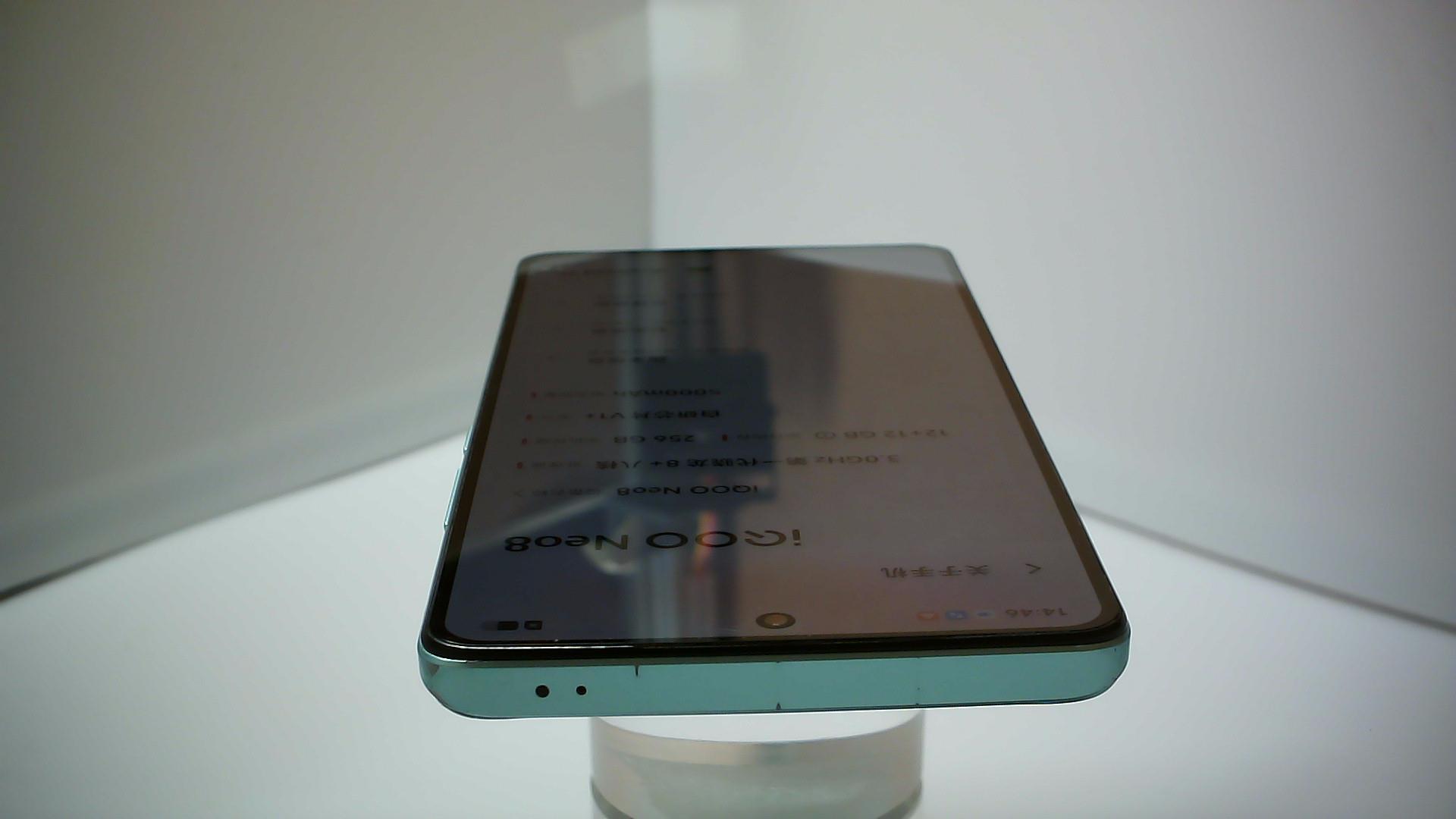vivo【iQOO Neo8】5G全网通 冲浪 12G/256G 国行 9成新 