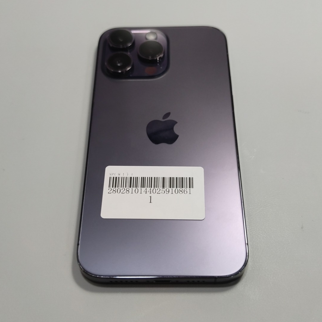苹果【iPhone 14 Pro Max】5G全网通 暗紫色 1T 国行 9成新 
