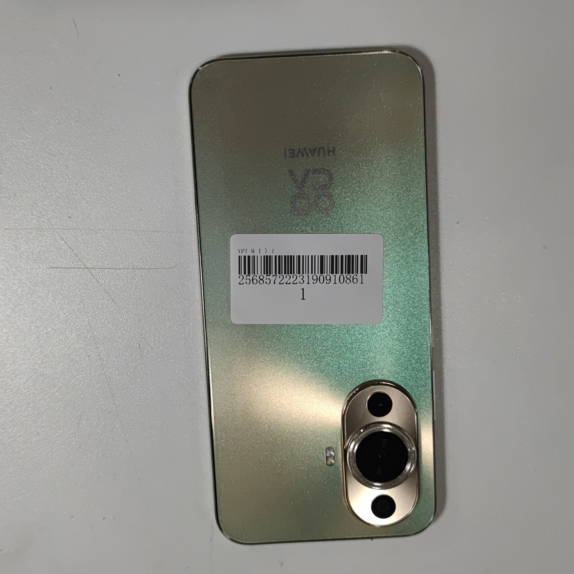 华为【华为 Nova 11】4G全网通 晨曦金 8G/256G 国行 9成新 
