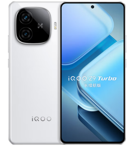 vivo【IQOO Z9 Turbo（长续航版）】5G全网通 曜夜黑 12G/256G 国行 99新 