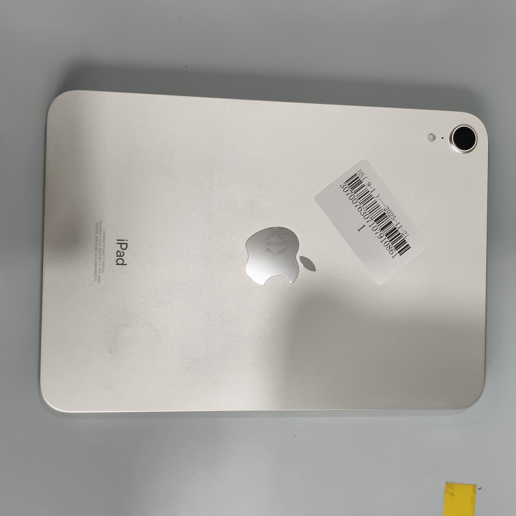 苹果【iPad mini 6】WIFI版 星光色 64G 国行 8成新 