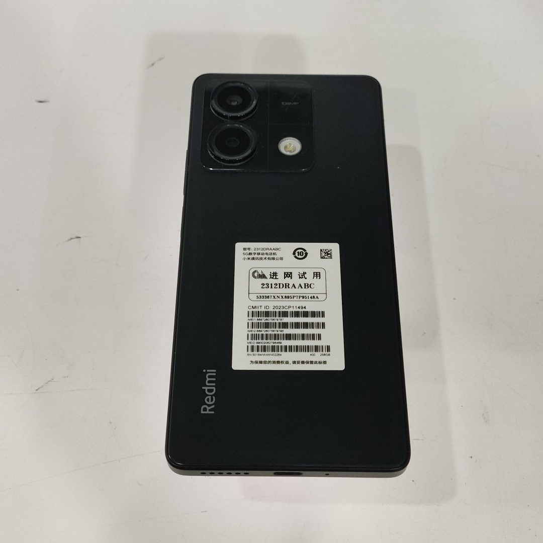 小米【Redmi Note 13】5G全网通 子夜黑 8G/256G 国行 99新 