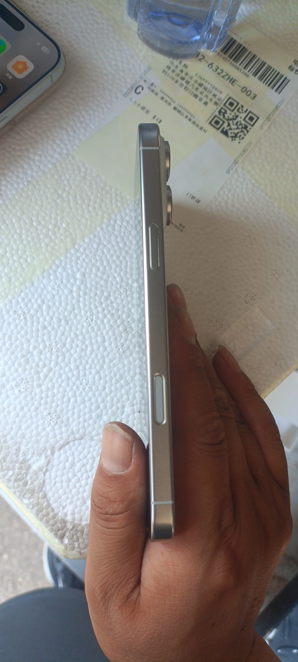 苹果【iPhone 16 pro max】5G全网通 白色钛金属 256G 国行 8成新 