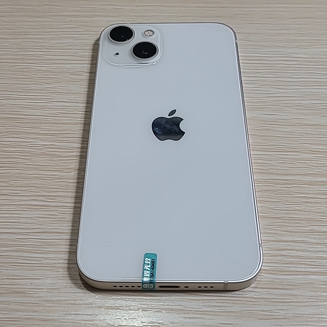 苹果【iPhone 13】5G全网通 星光色 128G 国行 99新 