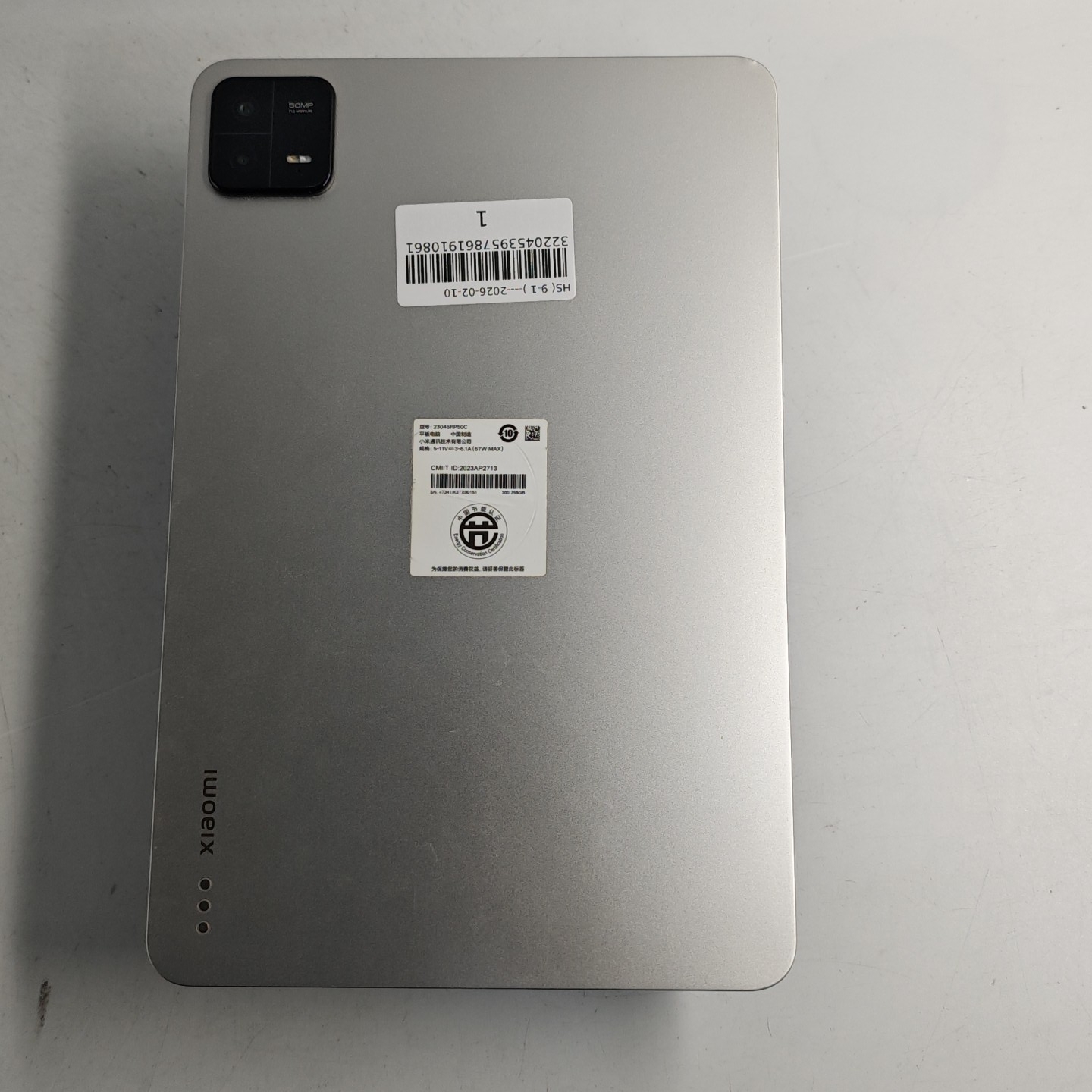 小米【小米平板 6 Pro】9成新 
