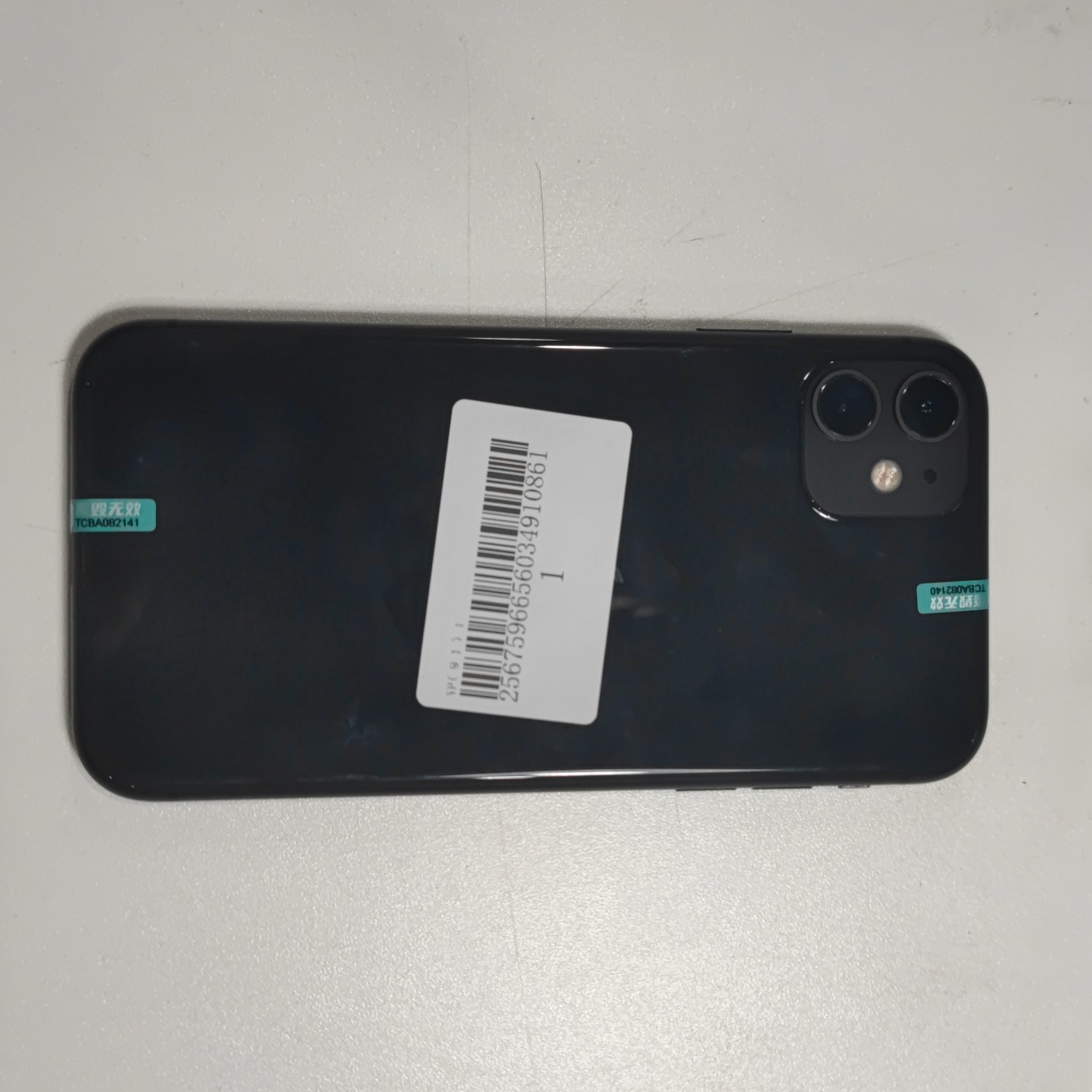 苹果【iPhone 11】黑色 128G 国行 8成新 