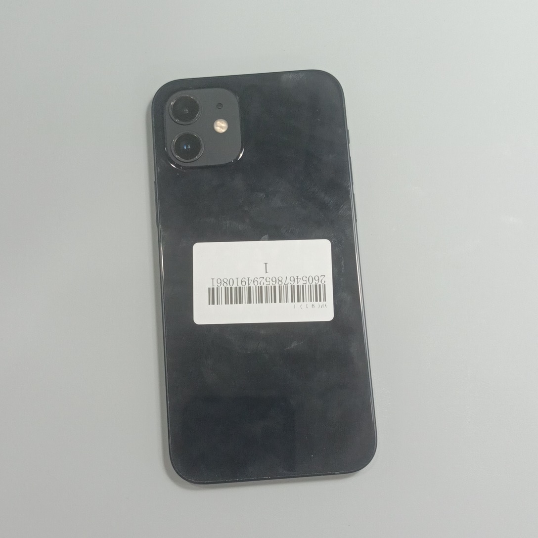 苹果【iPhone 12】5G全网通 黑色 128G 国行 9成新 