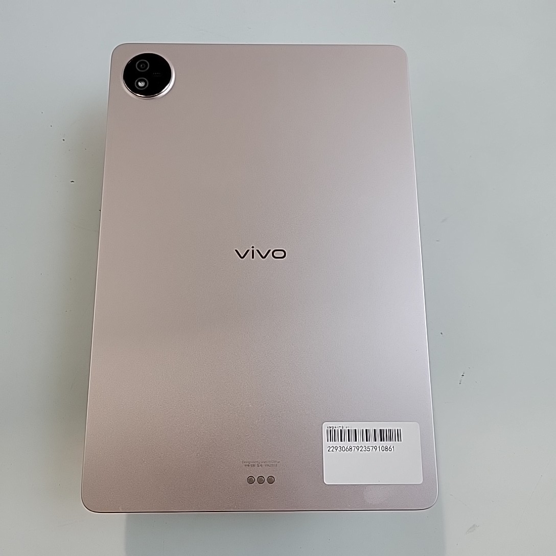 vivo【vivo Pad Air】WIFI版 勇敢粉 8G/128G 国行 95新 