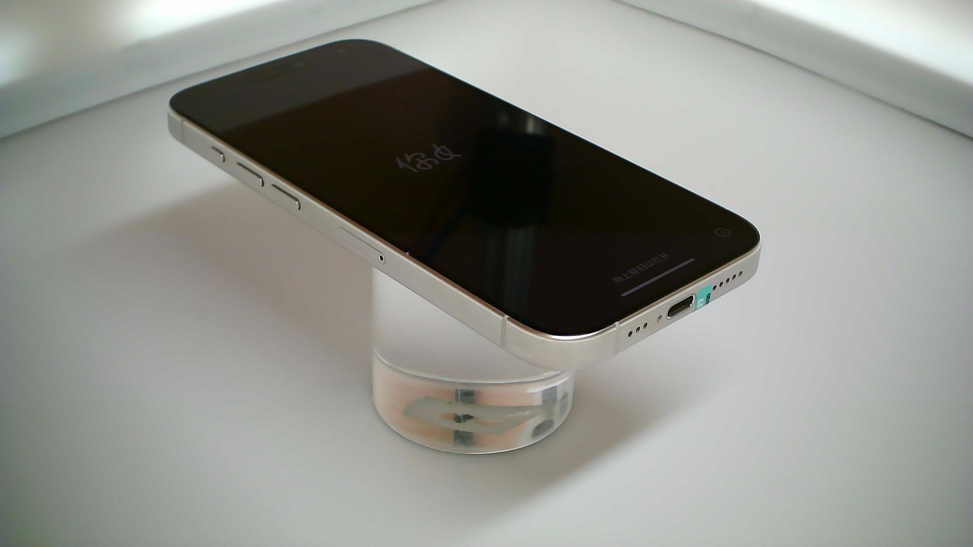 苹果【iPhone 15 Pro】5G全网通 白色钛金属 256G 国行 95新 