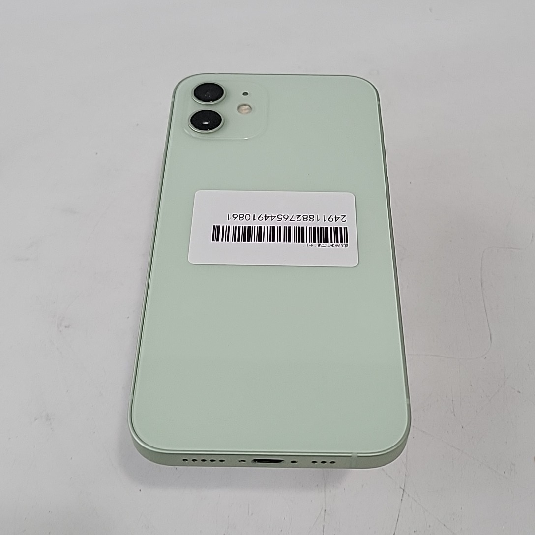 苹果【iPhone 12】5G全网通 绿色 256G 国行 95新 