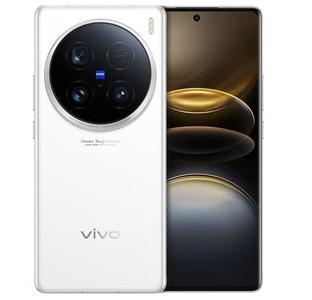 vivo【vivo X100 Ultra】5G全网通 白月光 16G/512G 国行 99新 