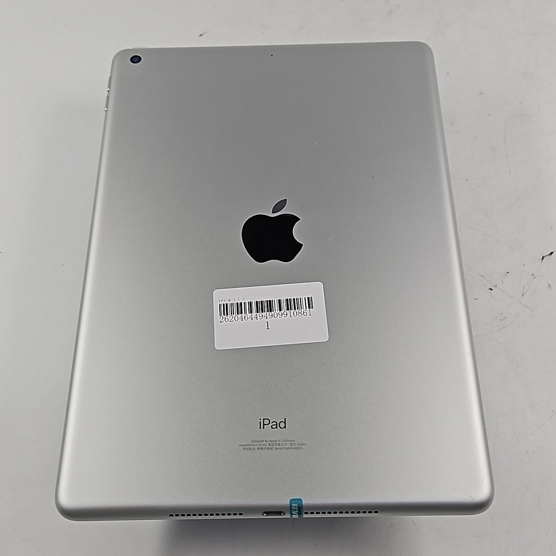 苹果【iPad9 10.2英寸 21款】WIFI版 银色 256G 国行 95新 