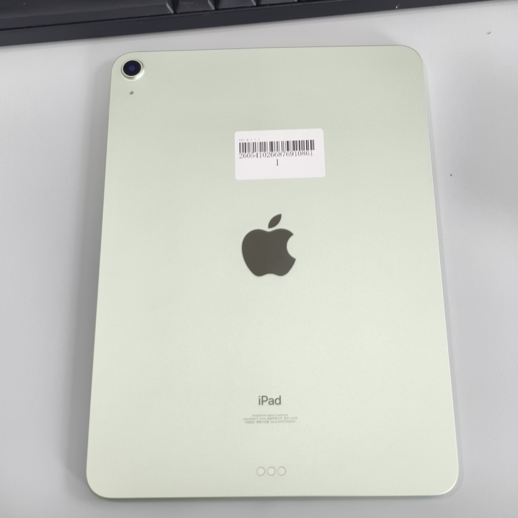 苹果【iPad Air4 10.9英寸 20款】WIFI版 绿色 256G 国行 95新 