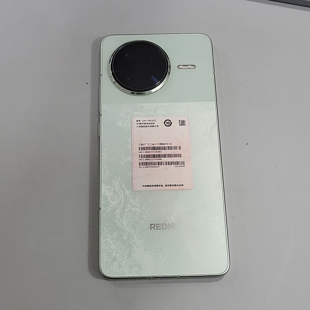 小米【Redmi K80】9成新 