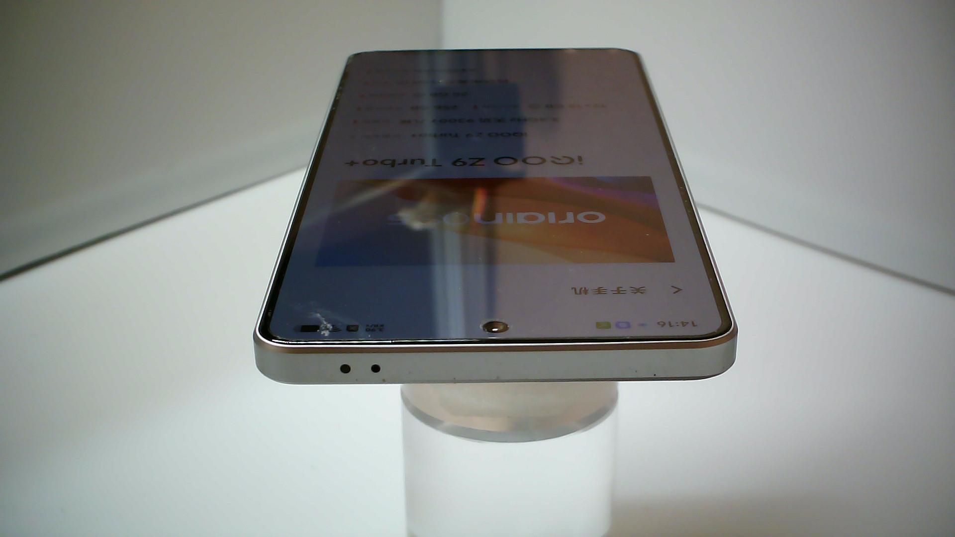 vivo【IQOO Z9 Turbo+】5G全网通 月影钛 12G/256G 国行 95新 