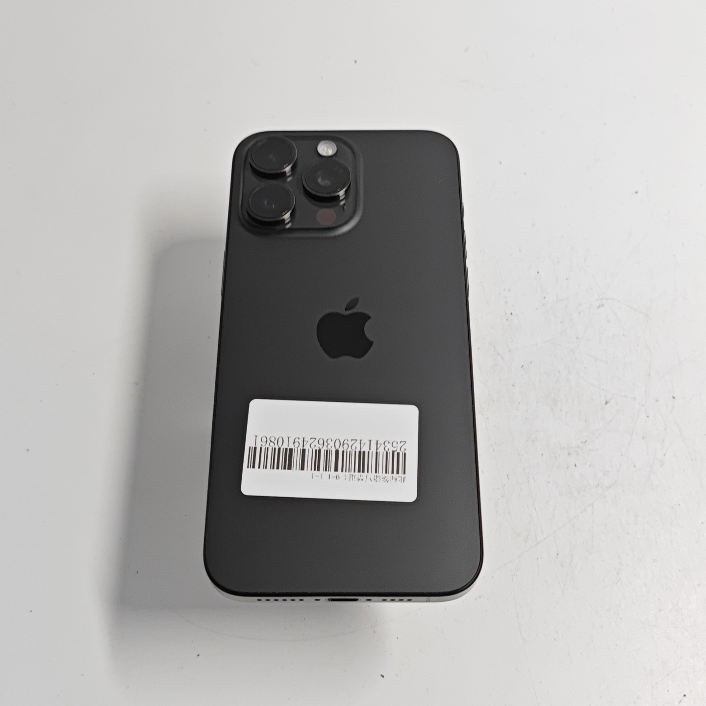 苹果【iPhone 15 Pro Max】5G全网通 黑色钛金属 1T 国行 95新 