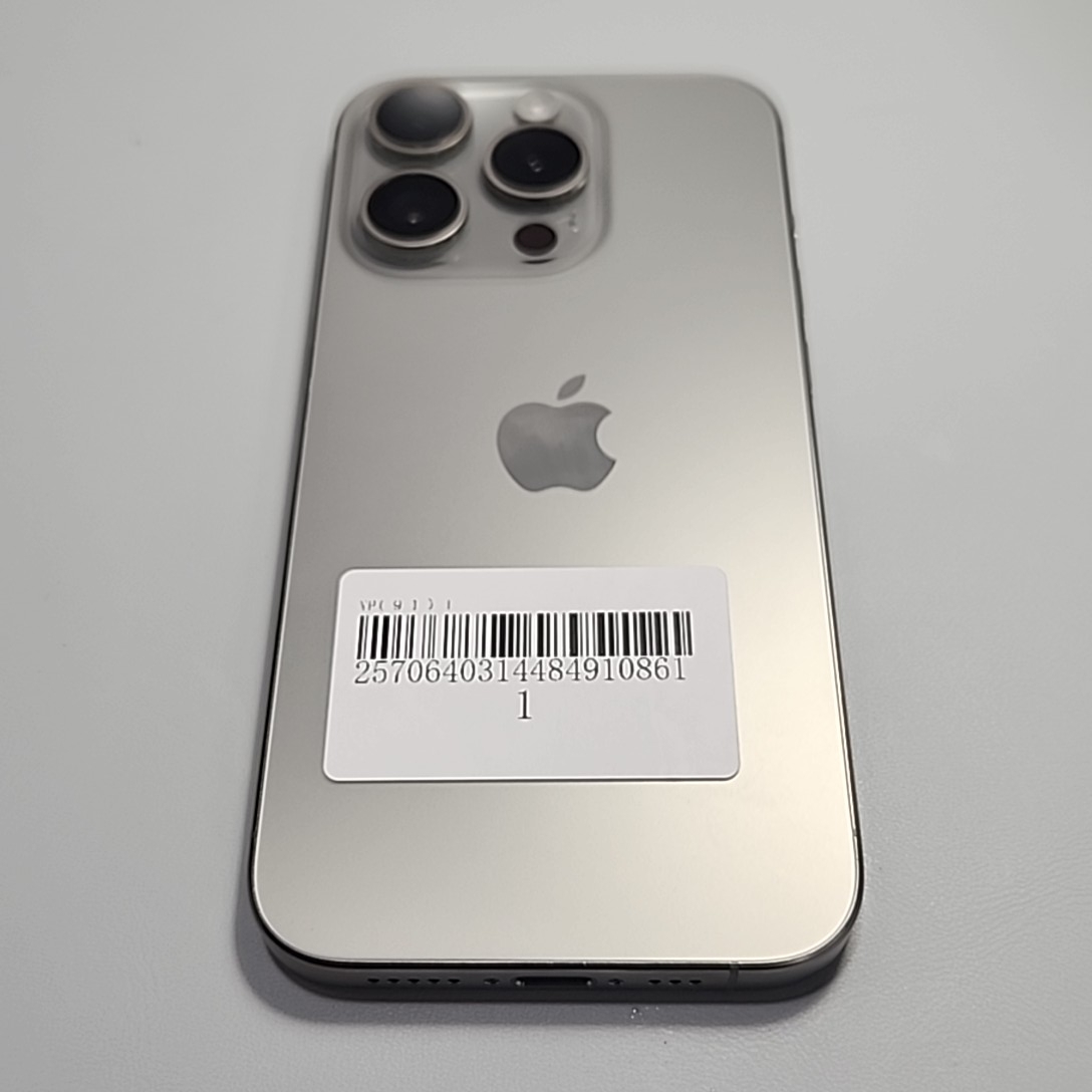 苹果【iPhone 15 Pro】5G全网通 原色钛金属 256G 国行 99新 