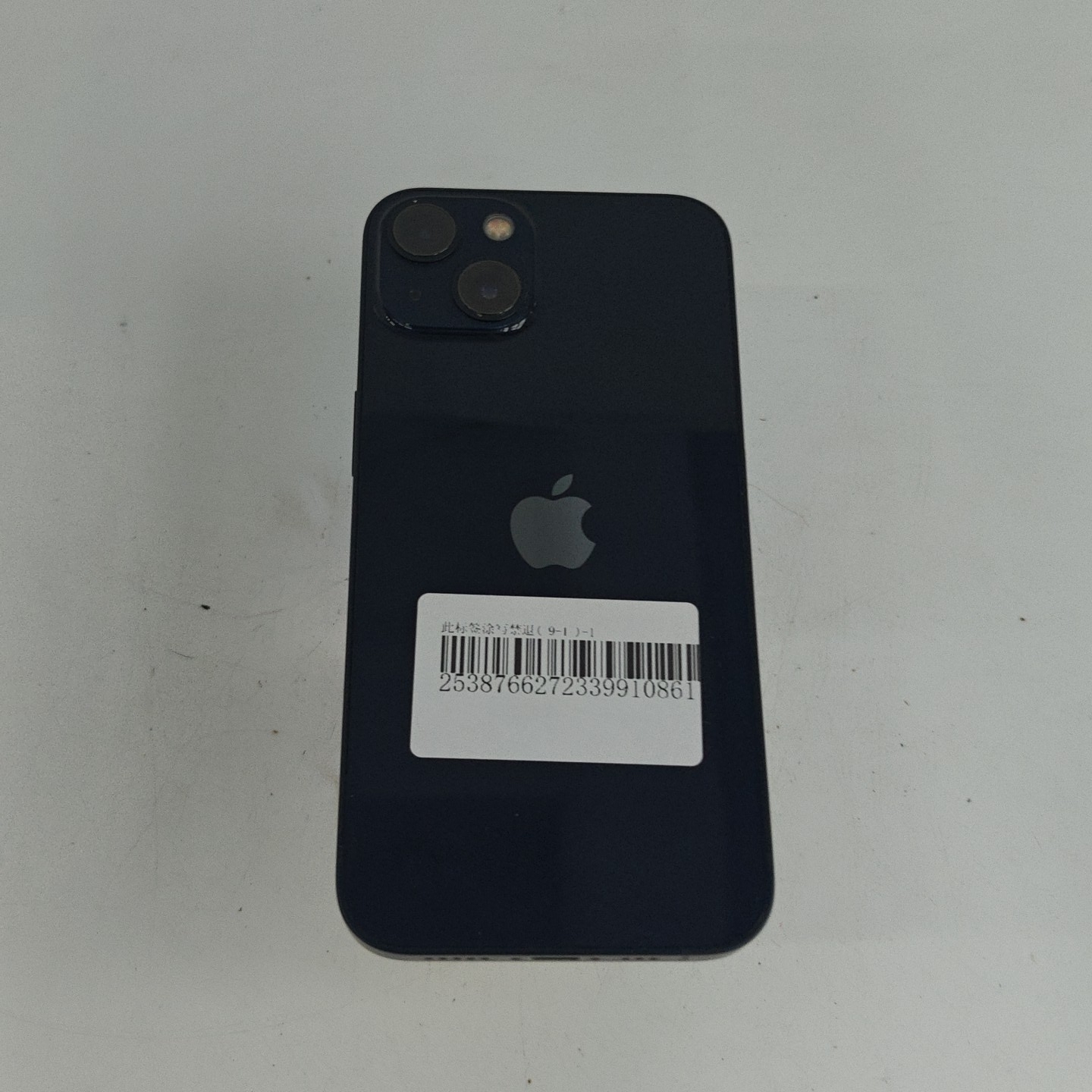 苹果【iPhone 13】5G全网通 午夜色 128G 国行 9成新 