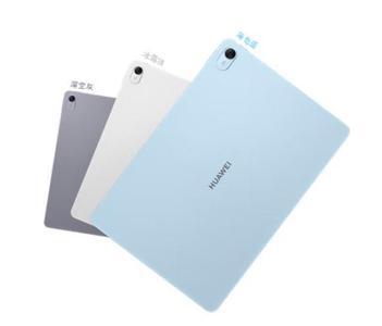 华为【华为 MatePad 11.5S 2024款（标准版）】95新 