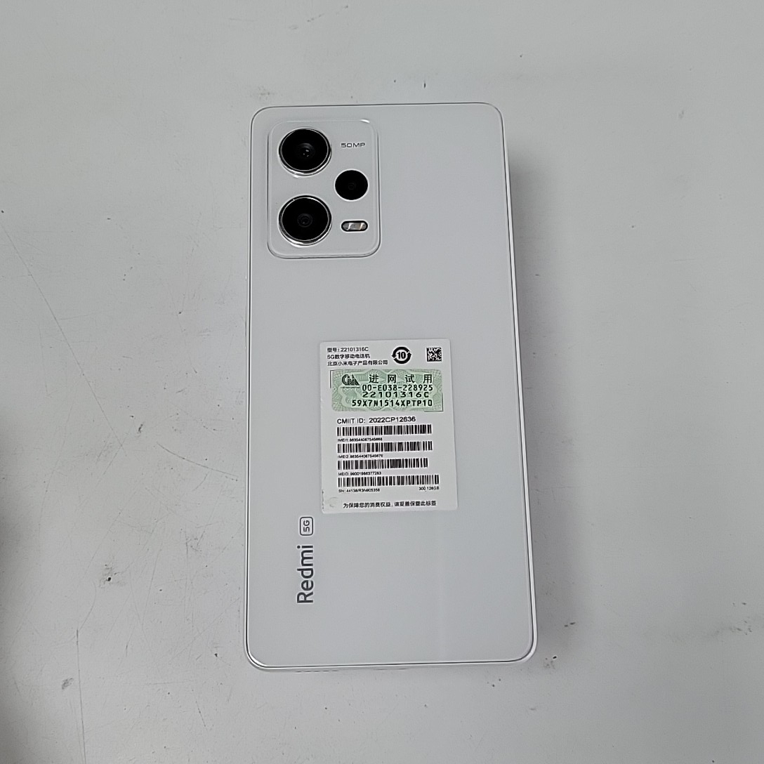 小米【Redmi Note 12 Pro】5G全网通 镜瓷白 8G/128G 国行 95新 