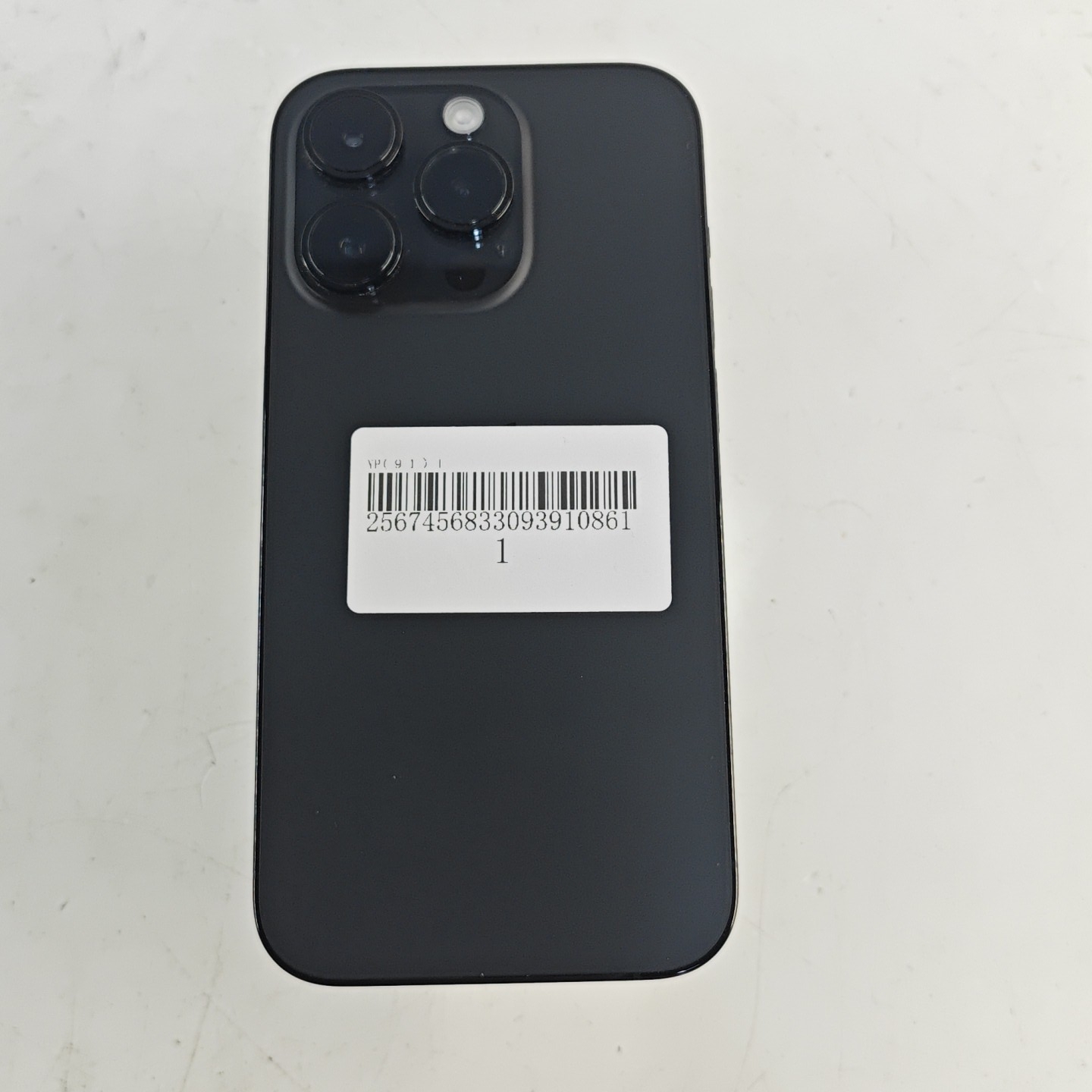苹果【iPhone 14 Pro】5G全网通 深空黑色 256G 国行 95新 