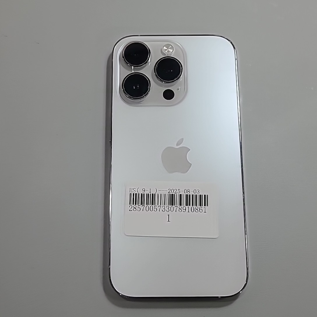 苹果【iPhone 14 Pro】5G全网通 银色 256G 国行 9成新 