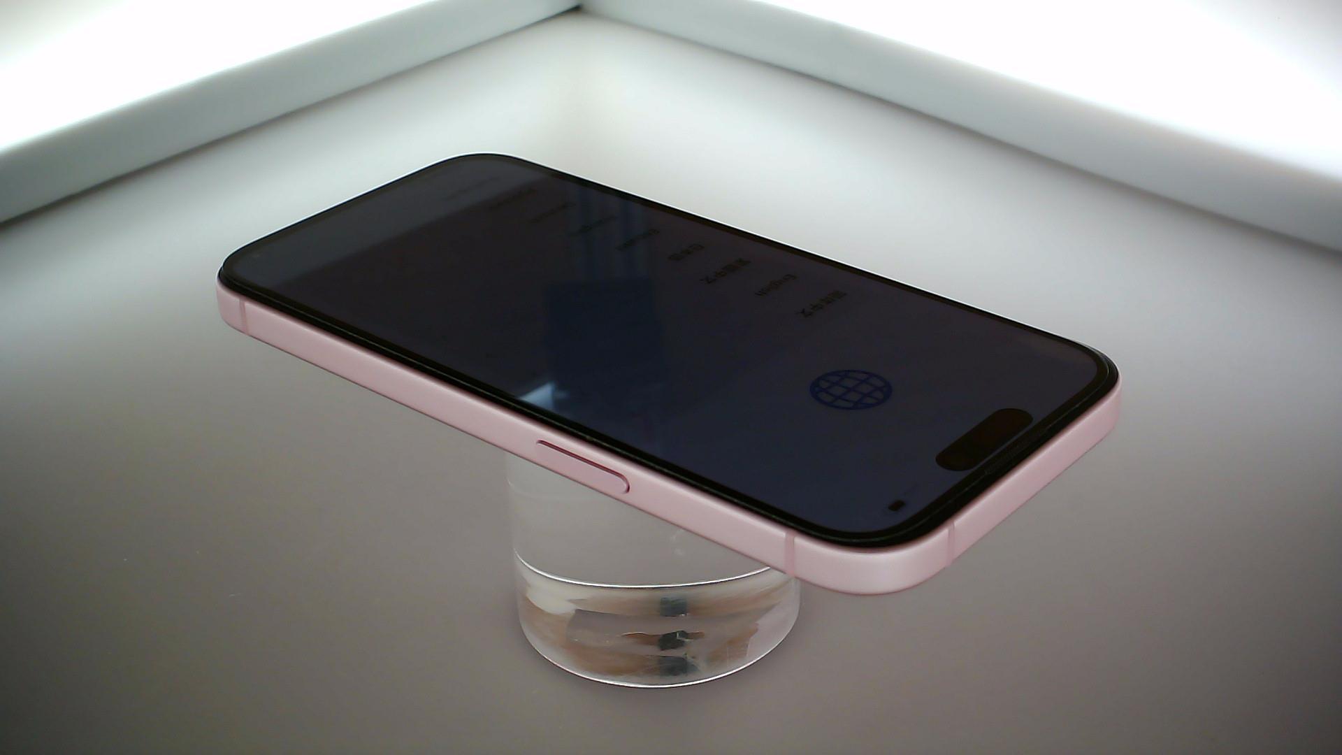 苹果【iPhone 15】5G全网通 粉色 128G 国行 95新 